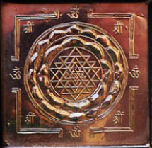 Traditional engraved copper Sri Yantra